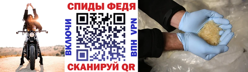 АМФ Premium Камышлов