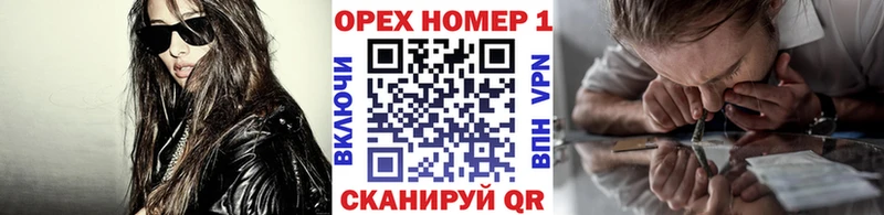 Кокаин Fish Scale  нарко площадка клад  Камышлов  наркошоп 