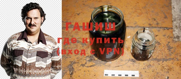 ГАЛЛЮЦИНОГЕННЫЕ ГРИБЫ Зерноград