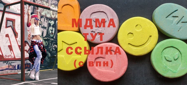 каннабис Ростов
