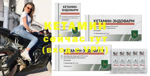 мяу мяу мука Зеленокумск