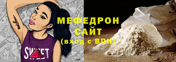 ГАЛЛЮЦИНОГЕННЫЕ ГРИБЫ Зерноград